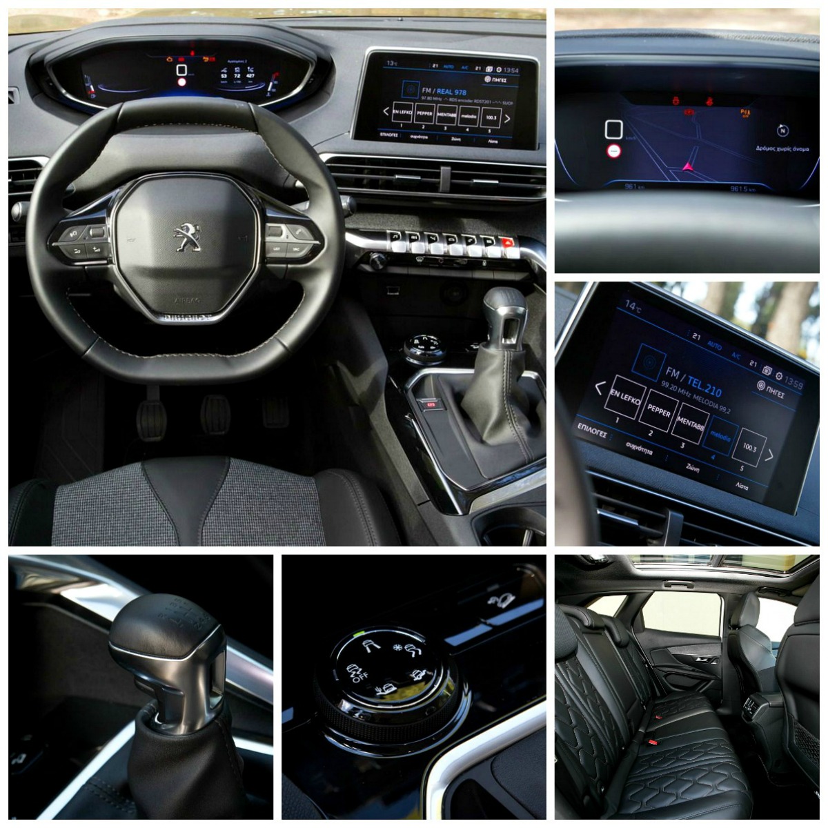 Peugeot 3008 collage