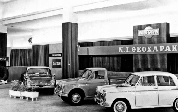 60 χρόνια Nissan Ν.Ι. Θεοχαράκης Α.Ε.: μια ιστορία καινοτομίας και επιτυχίας