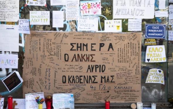 Γίνεται ο κόσμος μας όλο και πιο βίαιος; Πόσο αυξημένη είναι η εγκληματικότητα στην Ελλάδα;