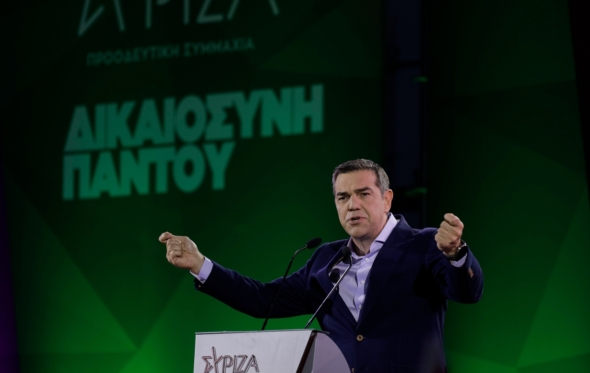 Είναι πλέον ο ΣΥΡΙΖΑ αριστερό κόμμα;