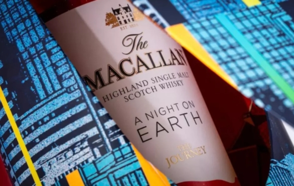 The Macallan: Double Cask ή A Night on Earth-The Journey. Ιδού το δίλλημα των γιορτών