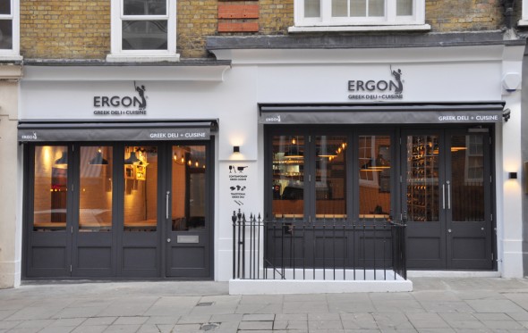 «Ergon»: Με δύναμη από το Λονδίνο